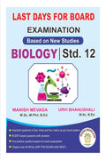 LAST DAYS FOR BOARD EXAMINATION : BASED ON NEW STUDIES
