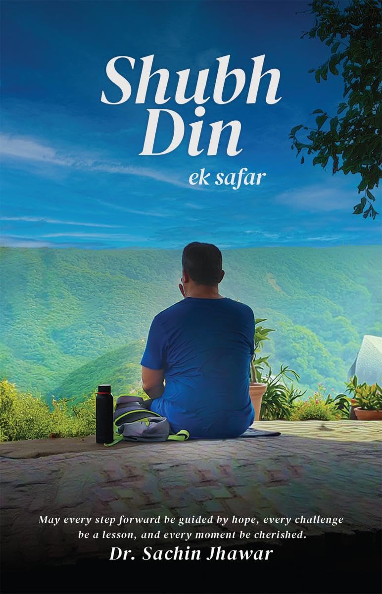 Shubh Din Ek Safar /    