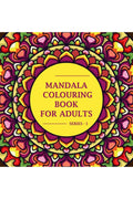 MANDALA COLOURING BOOK FOR ADULTS : SERIES  I