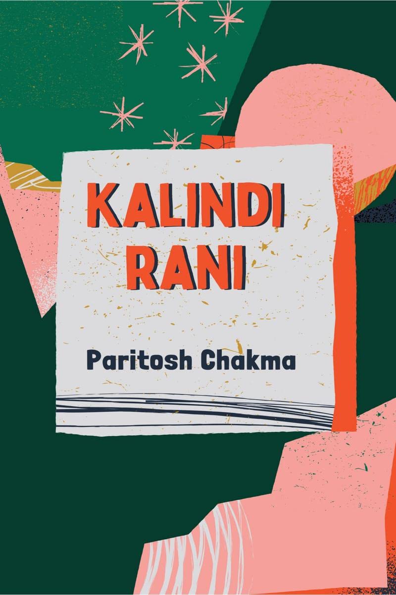 Kalindi Rani