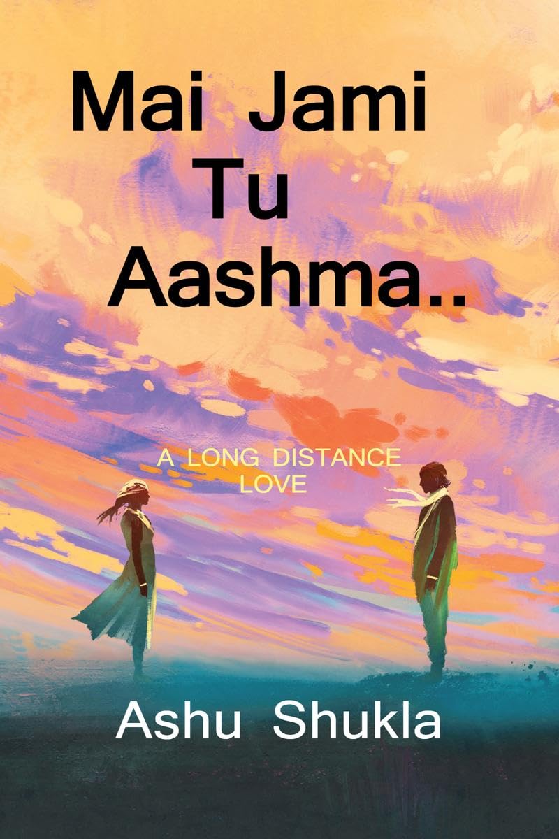 Mai Jami Tu Aashma