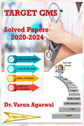Solved Papers 2020  2024: TARGET CMS 2025