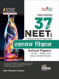 Errorless 37 Varsh Nta Neet (Ug) ChapterWise & TopicWise Rasayan Vigyan Solved Papers (2024  1988) With Value Added Notes 19T