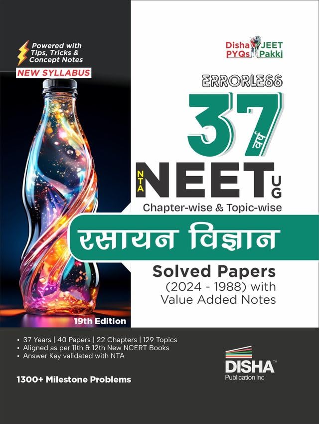 Errorless 37 Varsh Nta Neet (Ug) ChapterWise & TopicWise Rasayan Vigyan Solved Papers (2024  1988) With Value Added Notes 19T