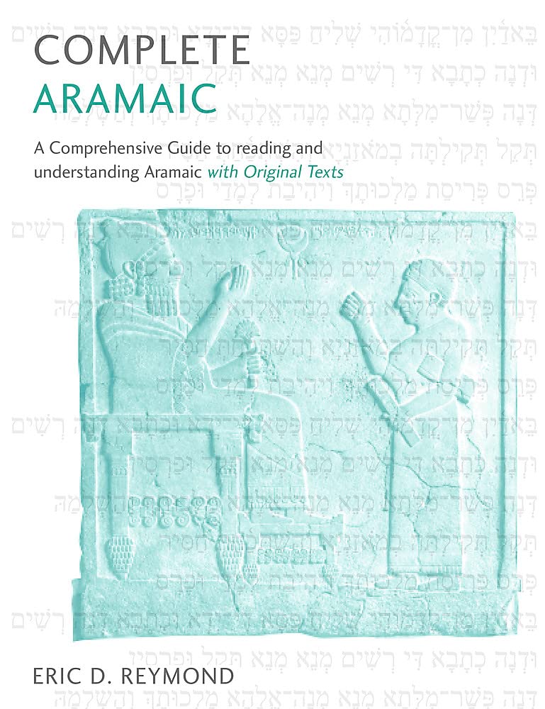 Complete Aramaic