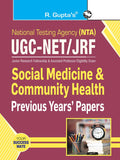 NTAUGCNET/JRF : Social Medicine & Community Health (PaperII)  Previous Years Papers (Solved)