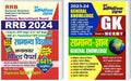 YOUTH COMPETITION TIMES RRB 2024 GENERAL SCIENCE + GENERAL KNOWLEDGE BASED ON NCERT SOLVED PAPER | COMBO PACK OF 2 BOOKS