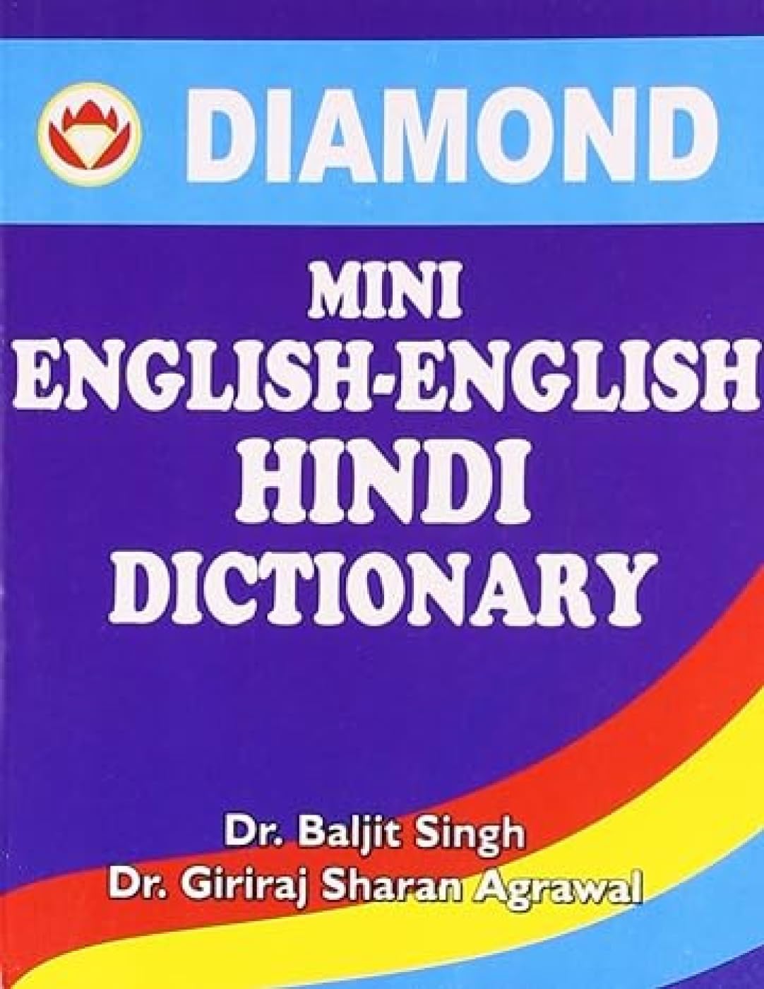 Diamond Mini (Dictionery)