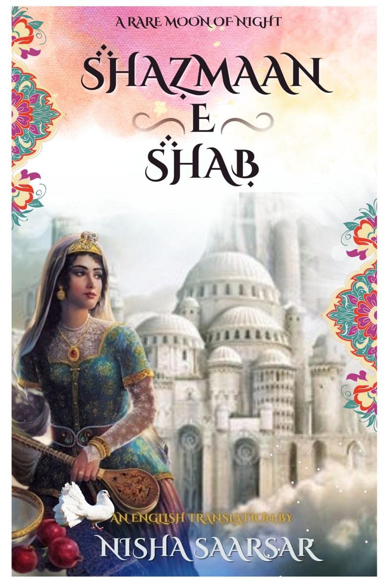 SHAZMAANESHAB : A rare moon of Night