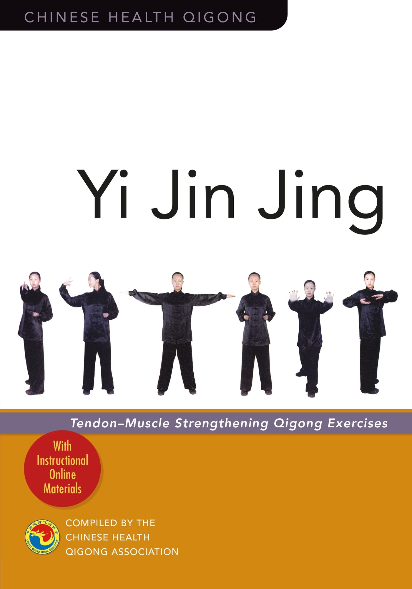 Yi Jin Jing: TendonMuscle Strengthening Qigong Exercises