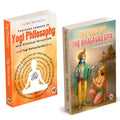 The Yoga Of The Bhagwad Gita | Yogi Philosophy | Fourteen Lessons in Yogi Philosophy and Oriental Occultism | Sri Krishna Prem |