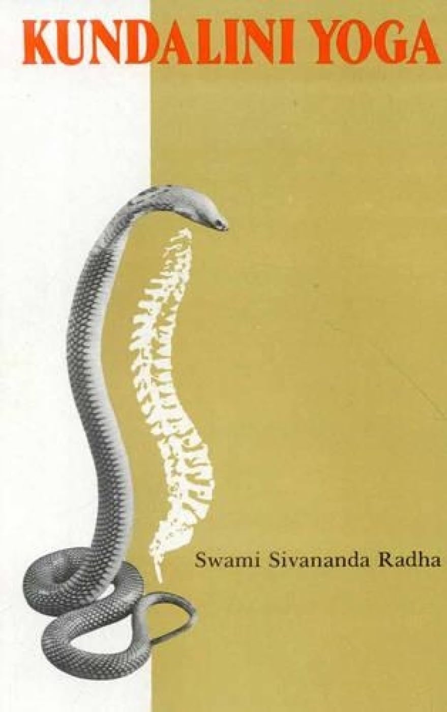 Kundalini Yoga: Foreword By Herbert V. Guenther: 1