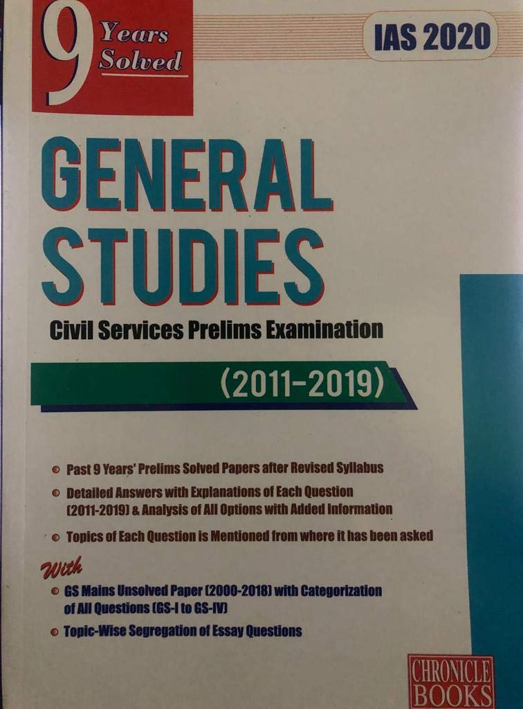 General Studies Prelims  10 Year (20112020) Solved Question Paper For Civil Services  2021/Edition