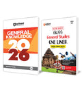Arihant General Knowledge and GS One Liner Exam 202526 | NCERT Based, 25000+ Exam Facts | Latest GK/GS Book Set for SSC, UPSC, 