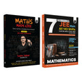 PW Maths Made EJEE Class 11 Handwritten Notes By Sachin Jakhar & JEE Main 7 Years Chapterwise & Topicwise PYQs Combo [Paperback]
