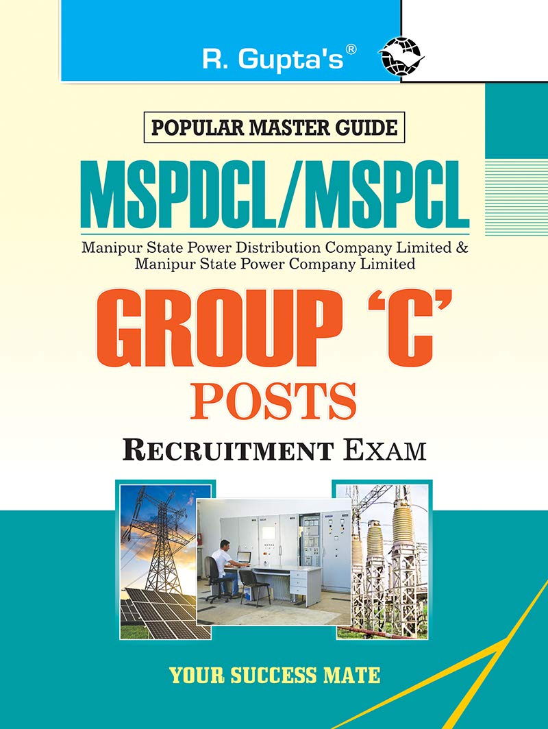 MSPDCL & MSPCL Group C Recruitment Exam Gui