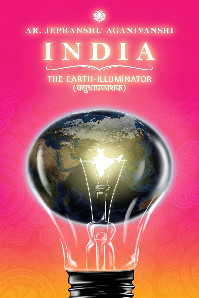 India : The EarthIlluminator