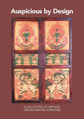 Auspicious By Design A Collection Of Antique Tibetan Painted Furniture