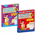 International General Knowledge Olympiad  Class 8 + Olympiad Sample Paper  Class 8 With OMR Sheets
