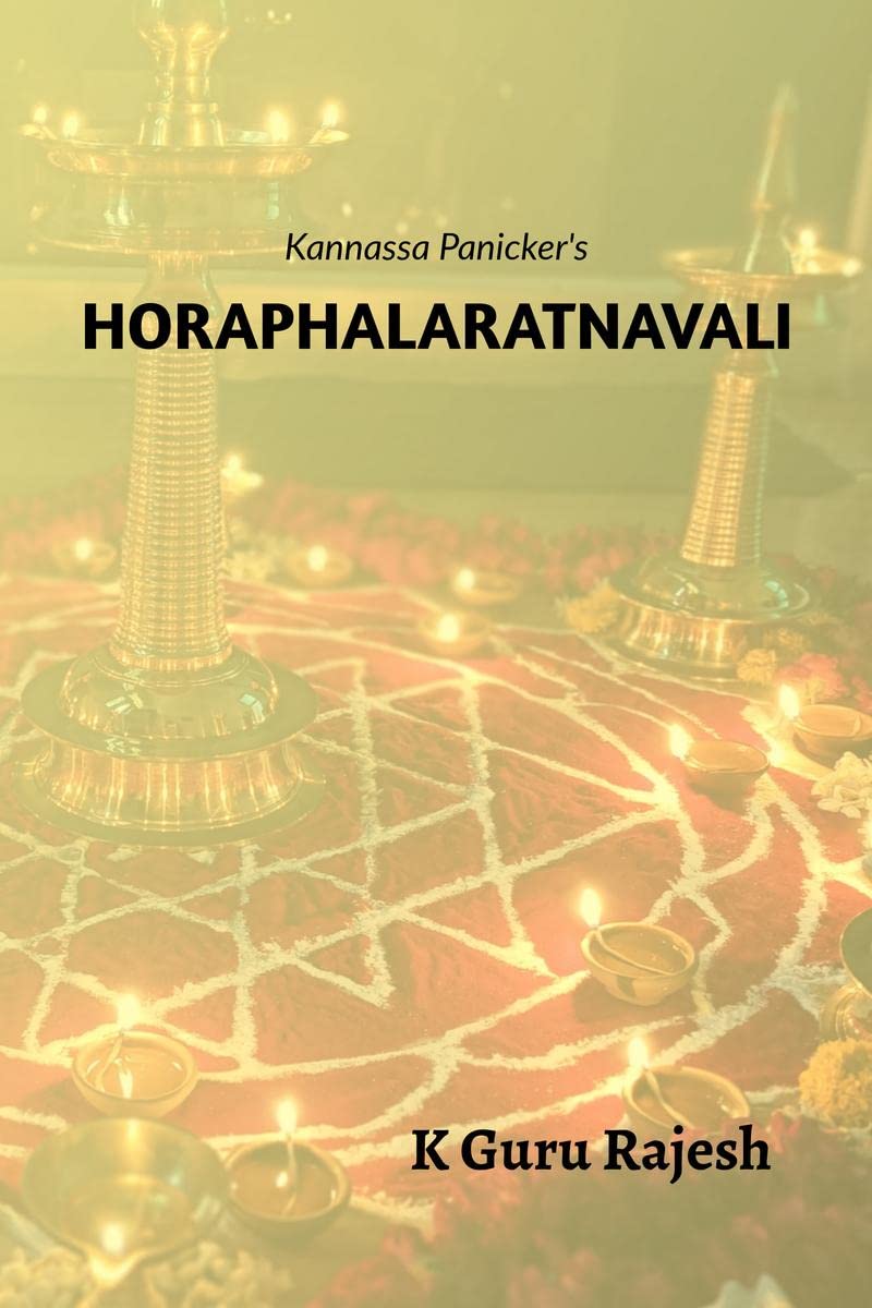 HORAPHALARATNAVALI