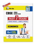 Shivdas CBSE Class 12 Economics 25+1 Past 7 Years Solved Board Papers and Sample Papers (including Delhi and Outside Delhi ALL S