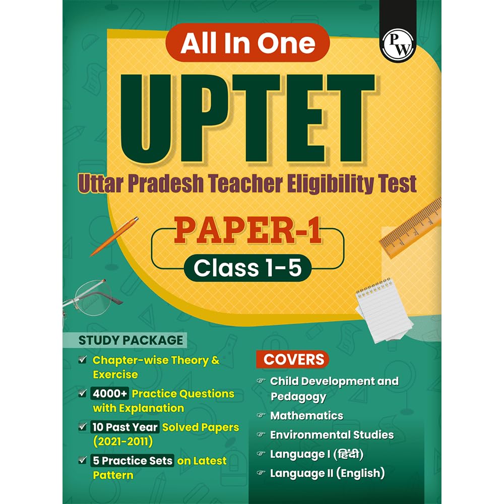 PW All In One UPTET Paper 1 Class 15 Teacher Eligibility Test Exam 2026 | CDP, EVS, Maths, English, Hindi