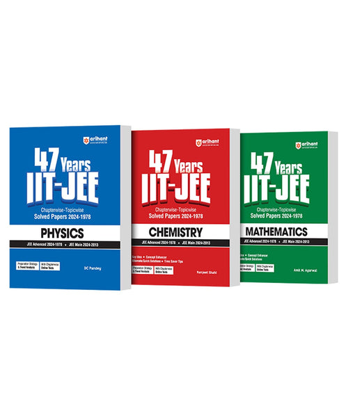 (OLD EDITION) 47 Years IITJEE Chapterwise Topicwise Solved Papers Enhancer