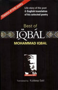 Best of Iqbal
