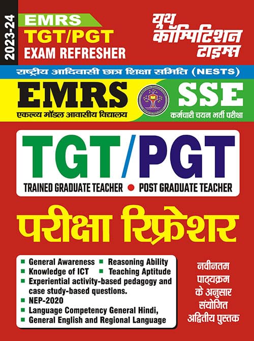 202324 EMRS SSE TGT PGT Study Material