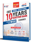 Shivdas CBSE Class 12 Economics Chapterwise Previous 10 Years Solved Papers Question Bank with MCQs for 2025 Board Exam (202425