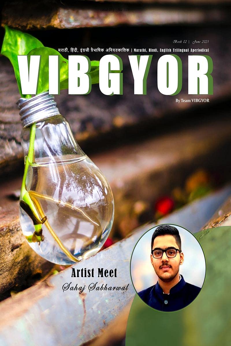 Vibgyor 2: Book 02