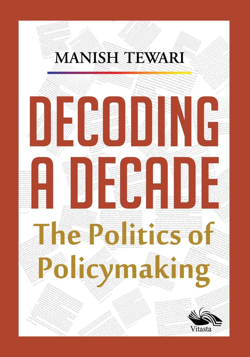 Decoding A Decade (English, Paperback, Tewar