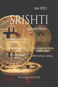 Srishti : Current Affairs