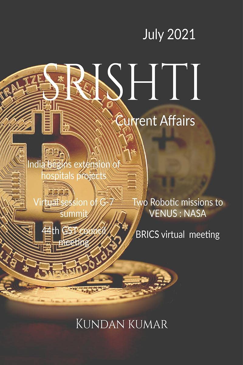 Srishti : Current Affairs