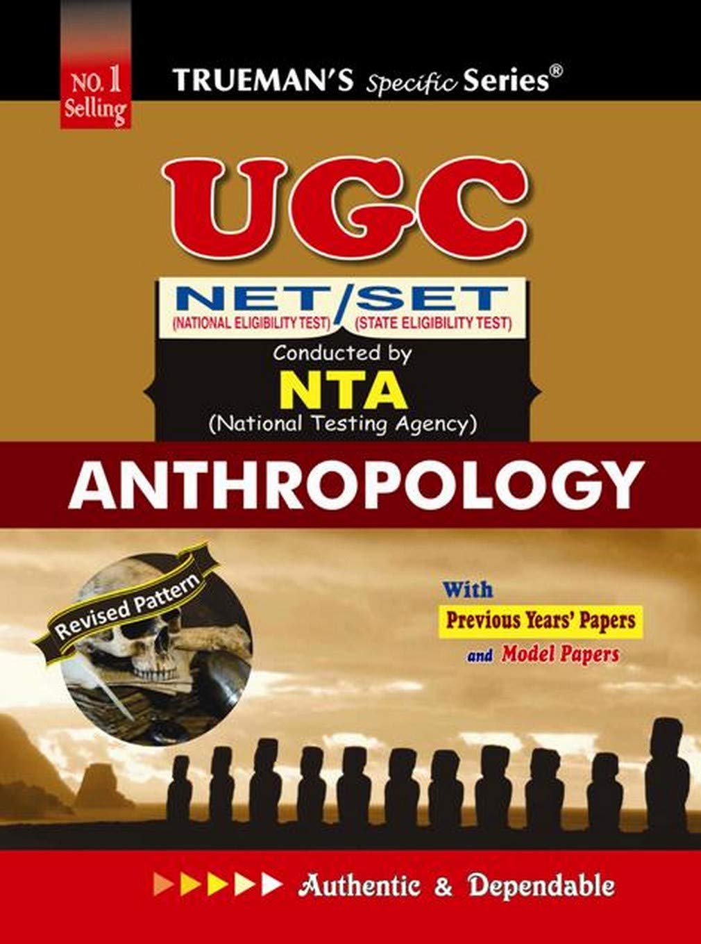 Truemans UGC NET/SET/JRF Anthropology  2025 Edition | Includes Previous Year Papers | Model Test Papers