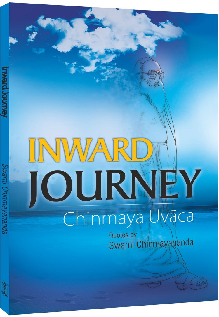 Inward Journey  Chinmaya Uvacha