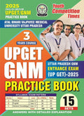 English Medium UP GET GNM Practice Book 15 Sets 2025