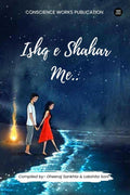 ishqe Sheher M