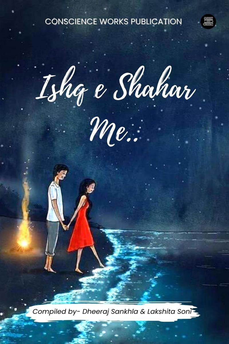 ishqe Sheher M