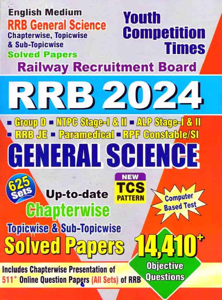 Youth Competition Times Railway Recruitment Board General Science | Chapterwise Solved Papers | Objective Questions | English Me
