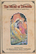 The Nectar of Devotion: The Complete Science of BhaktiYoga