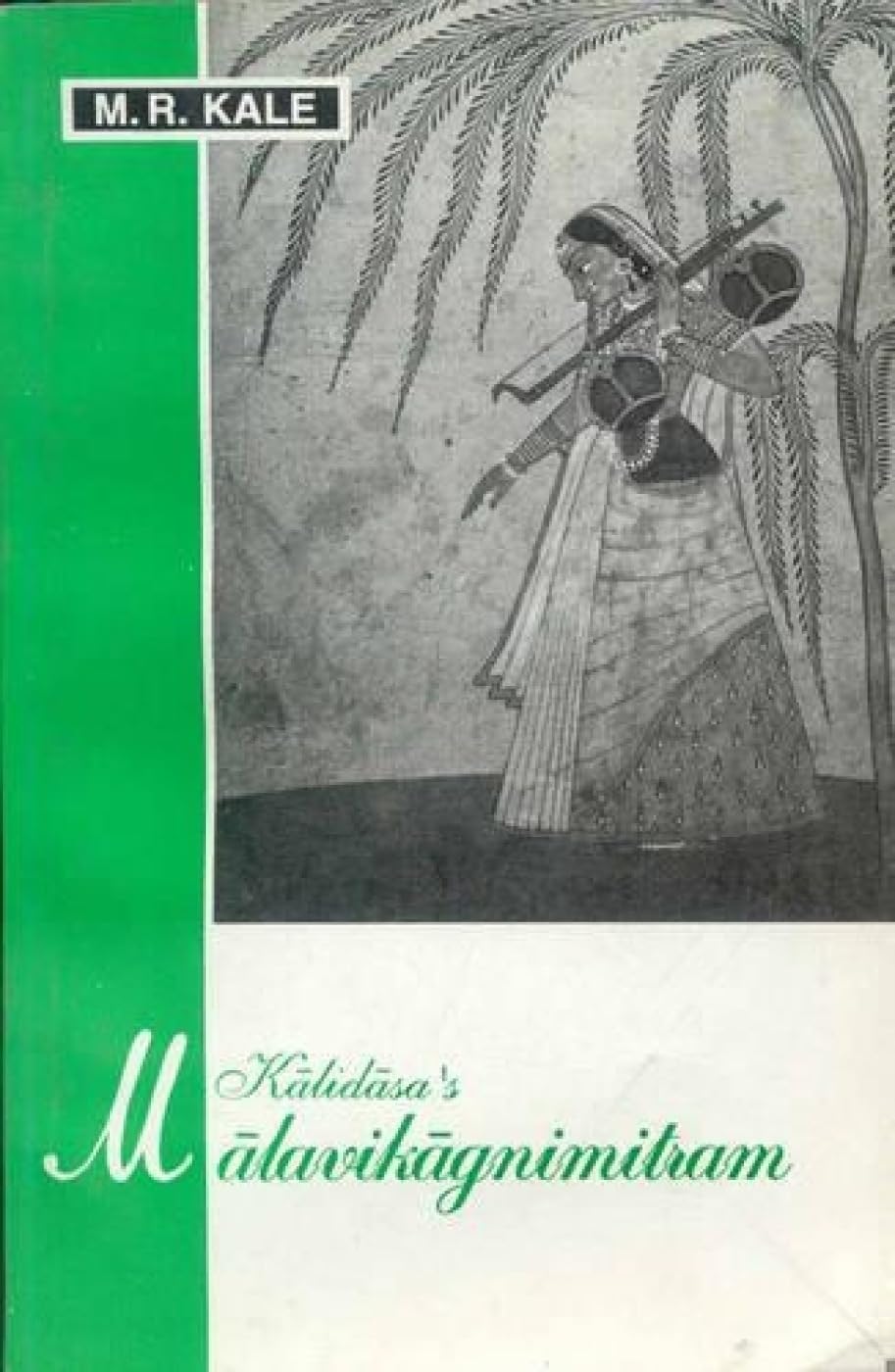 Kalidasas Malavikagnimitram
