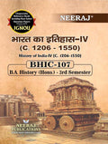 NEERAJ BHIC107 History Of IndiaIv, C. 12061550  Hindi Medium  For BA  IGNOU  Chapter Wise Help Book / including Sample Pa