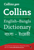 Collins Gem EnglishBangla/BanglaEnglish Dictionary