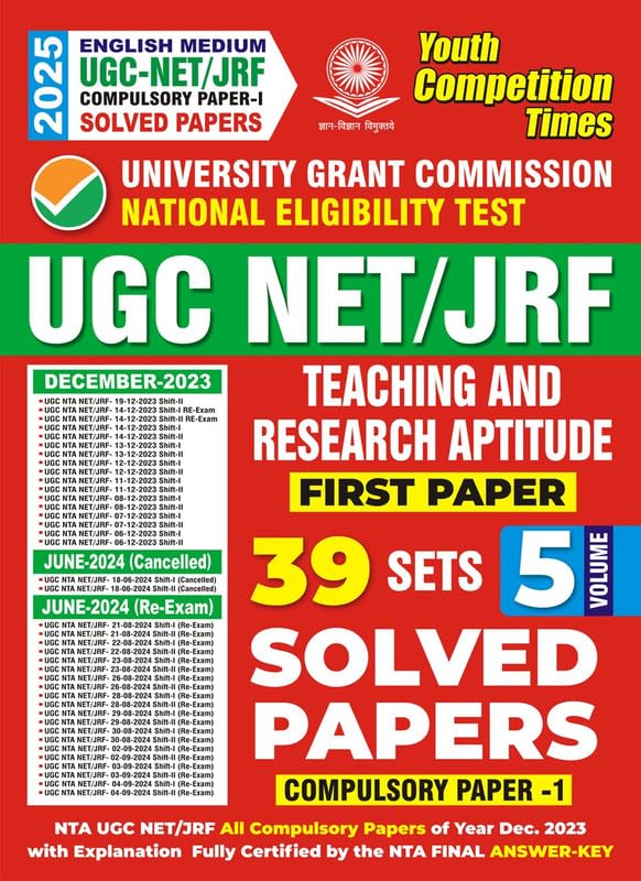 UGC NET JRF Computlsoyr PaperI Solved Vol5 39 Set (English Medium) 2025