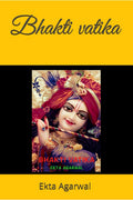 Bhakti Vatika /   :    : Bhajno ka sangrah