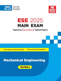 Ese 2025 Mains Examination Mechanical Engineering Conventional Paper I