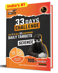 33 Days Challenge CBSE Class 10 Science for 2025 Board Exams (Includes Sample Papers) by Padhle Akshay