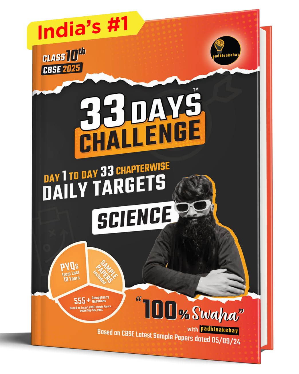 33 Days Challenge CBSE Class 10 Science for 2025 Board Exams (Includes Sample Papers) by Padhle Akshay