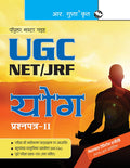NTAUGCNET: Yoga (Paper II) Exam Guide